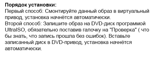 Microsoft Office 2007 Professional SP3 12.0.6683.5000 (все обновления на 01.11.2014) Russian